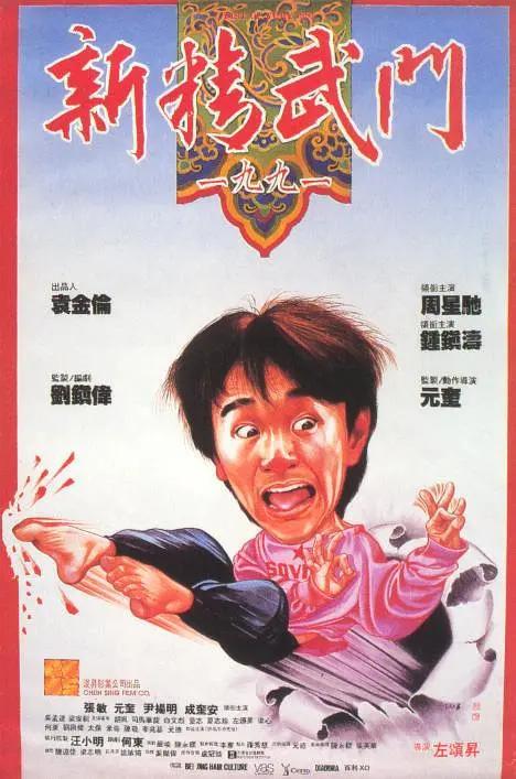在线欧洲成人免费视频